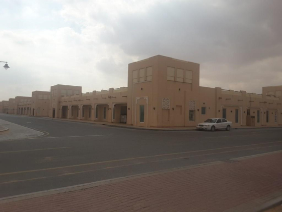 Emirates Post