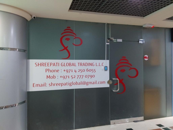 Shreepati Global Trading
