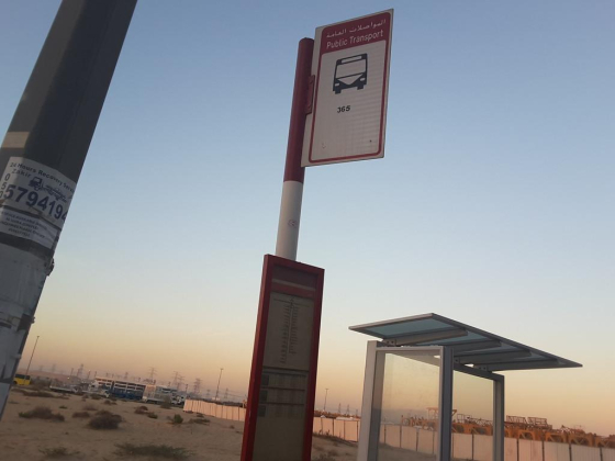 Dubai Outsourcing, Al Shibbah Complex Bus Stop