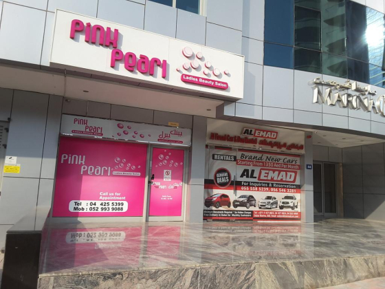 Pink Pearl Beauty Salon