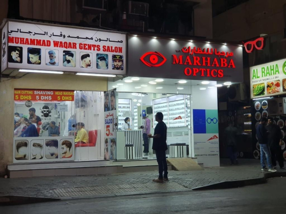 Marhaba Optics