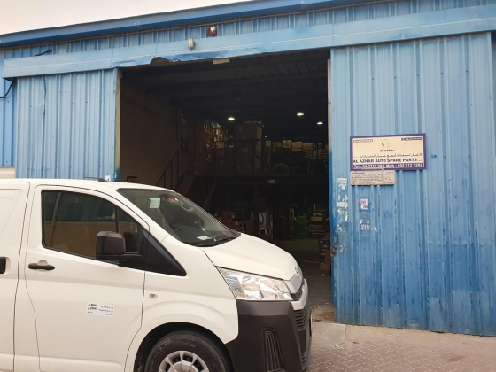 Al Azhar Auto Spare Parts
