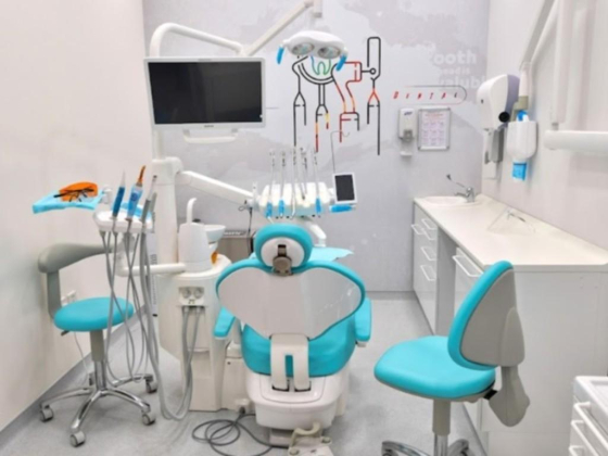 Saudi German Clinics