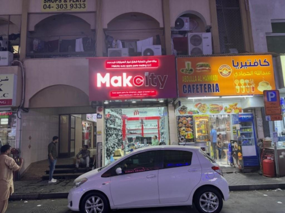 Mak City Auto Spare Parts Trading