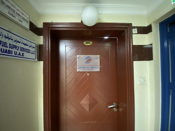 Blue Ocean Fuel Supply Services