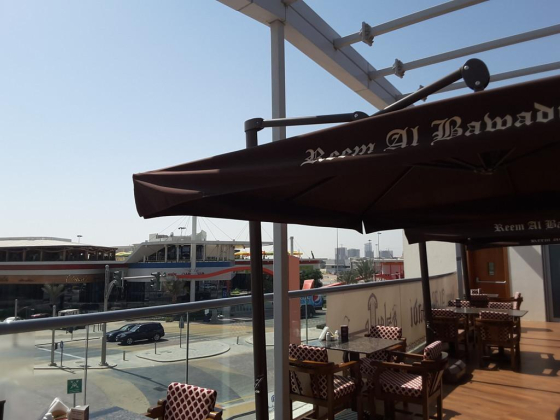Reem Al Bawadi Restaurant & Cafe