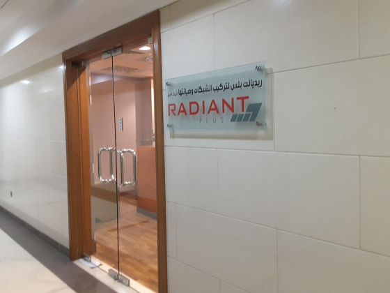 Radiant Plus Installation and Maintenance LLC