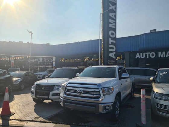 Sk Motors Trading