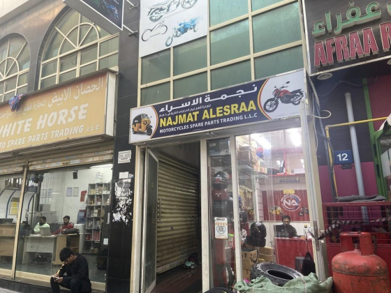Najmat Alesraa Motorcycles Spare Parts Trading