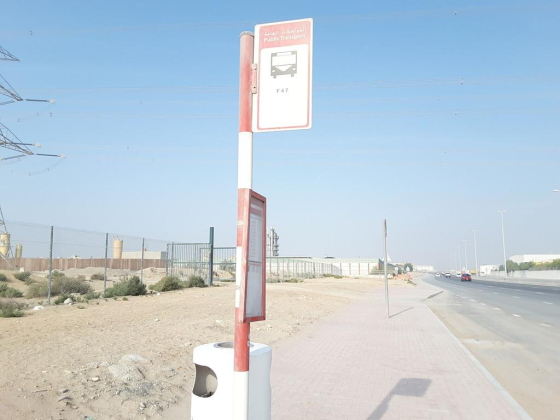 Jebel Ali Industrial Area, Quality Mix Bus Stop