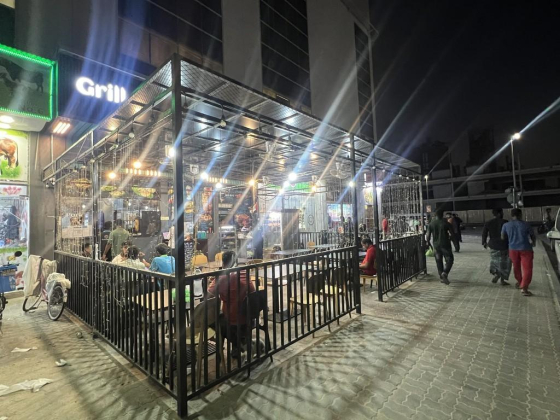 Grill Park Restaurant (branch)