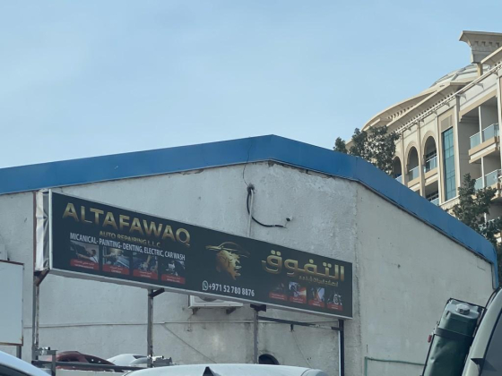 Altafawaq Auto Repairing