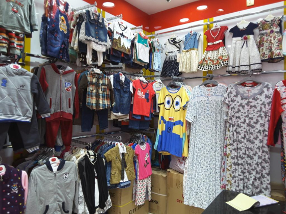 Hong Tai Garments Trading