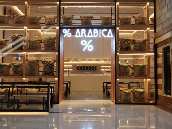 % Arabica - The Dubai Mall
