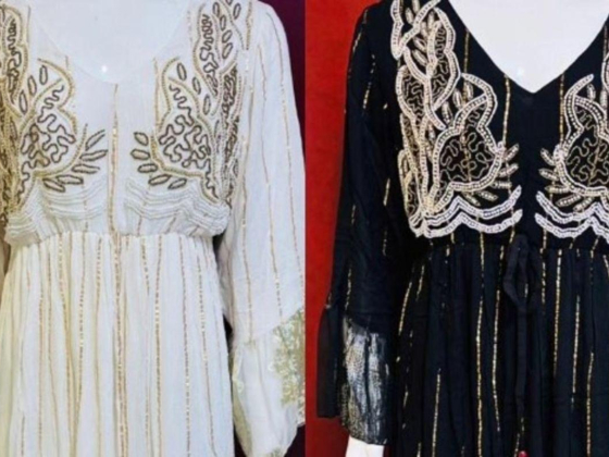 King Fashion Trading