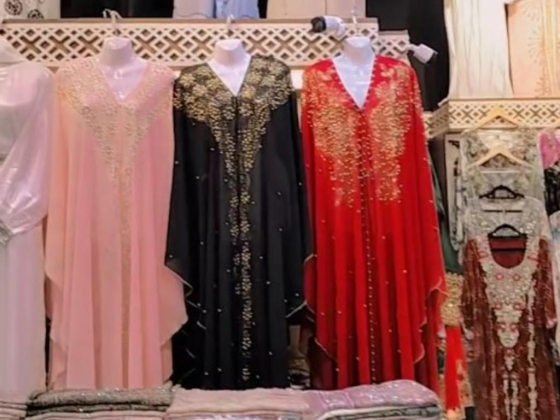 King Fashion Trading