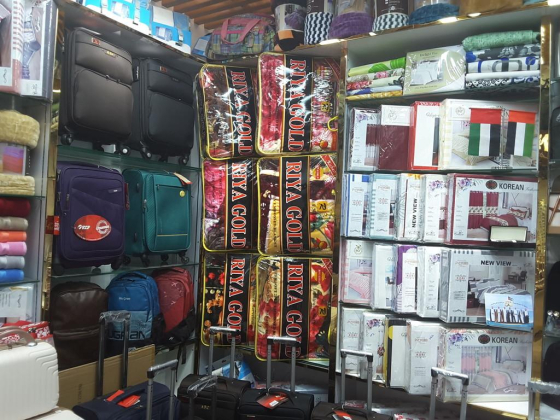 Ajwaa Garments Trading
