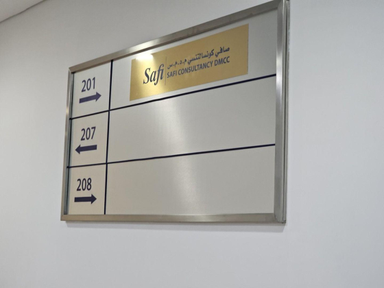 Safi Consultancy