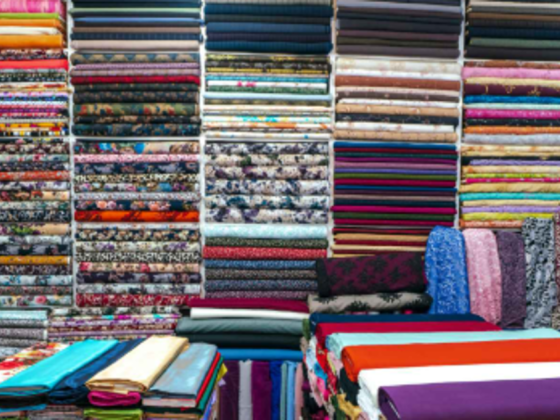 Max View Textiles Trading