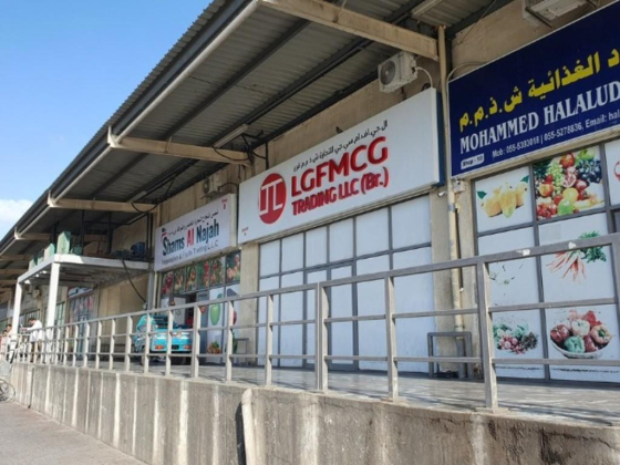 LGFMCG Trading