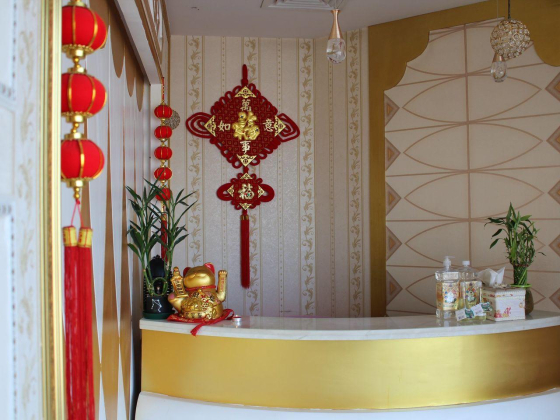 Dream Gold Gents Spa Club