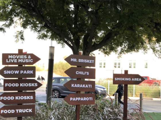 Mirdif Outdoors