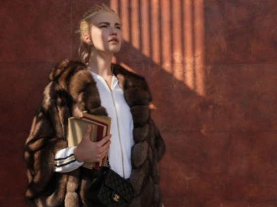 Anatolios Fur Trading Company