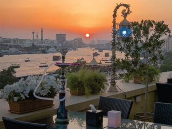 La Terrace