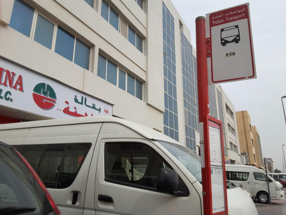Quoz Al Futtaim Private Staff Accommodation Bus Stop