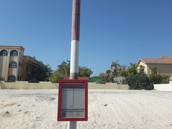 Al Bada"a, Waleed Villas 2 ( Street 6B) Bus Stop