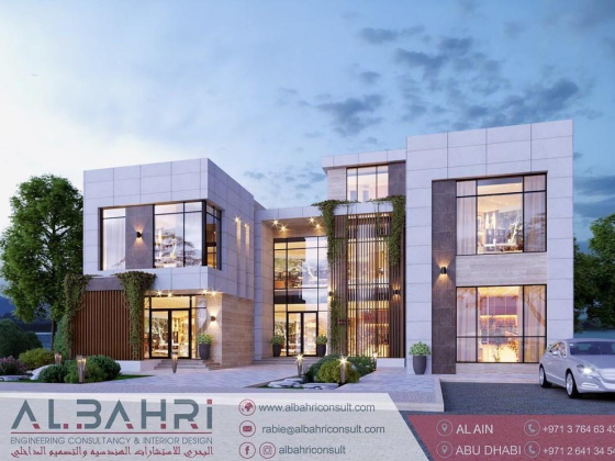 Al Bahri Engineering Consultancies
