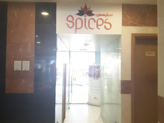 Spices Restaurant