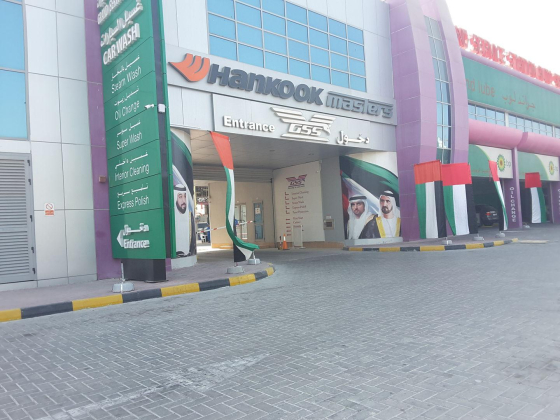 Grand Service Station Auto Services