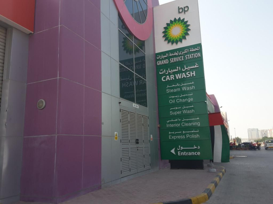 Grand Service Station Auto Services