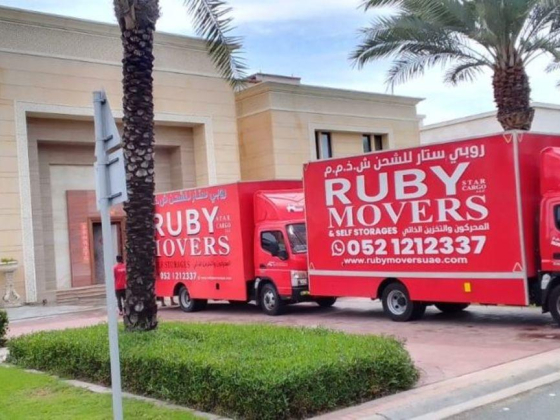 Ruby Movers