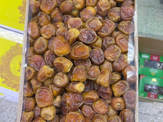 Kasco Original Dates Trading