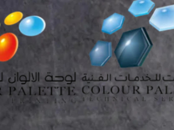 Colour Palette Technical Services