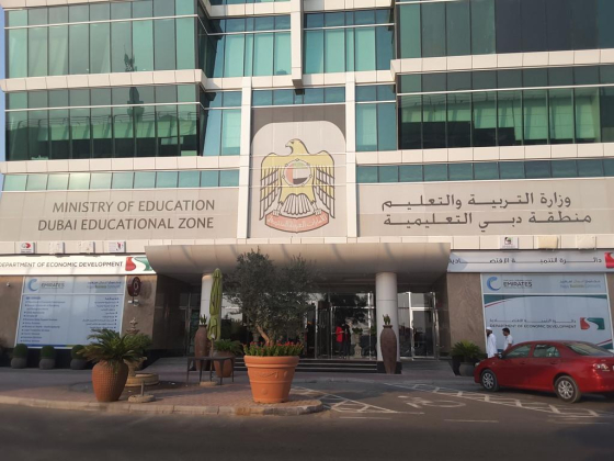 Al Warqa"a Exhibitions Organizing
