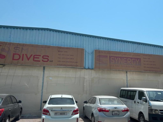 Synergy Sub Sea Engineering