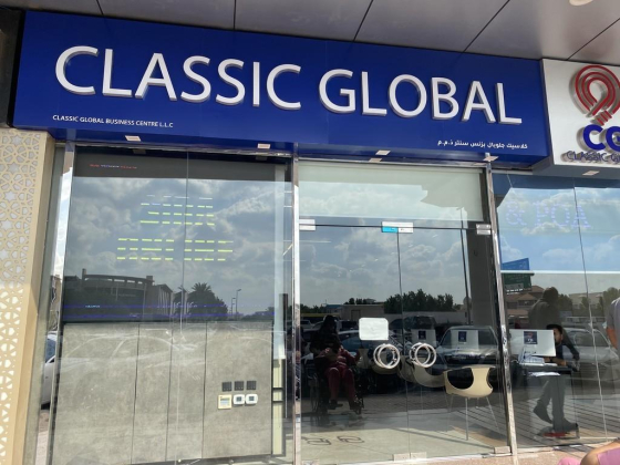 Classic Global