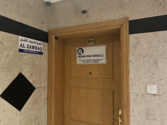 Al Zawraq Cargo Services