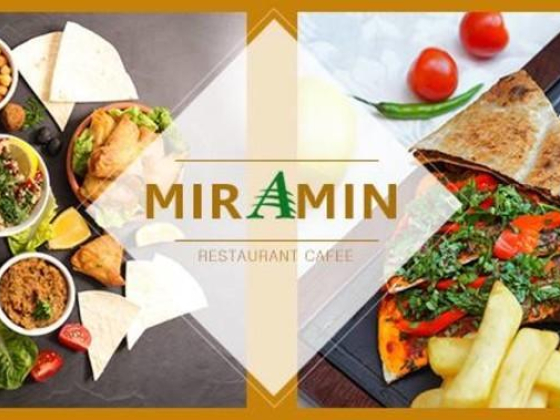 Mir Amin Restaurant