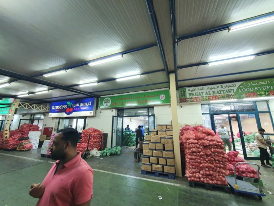 Special Apple Trading