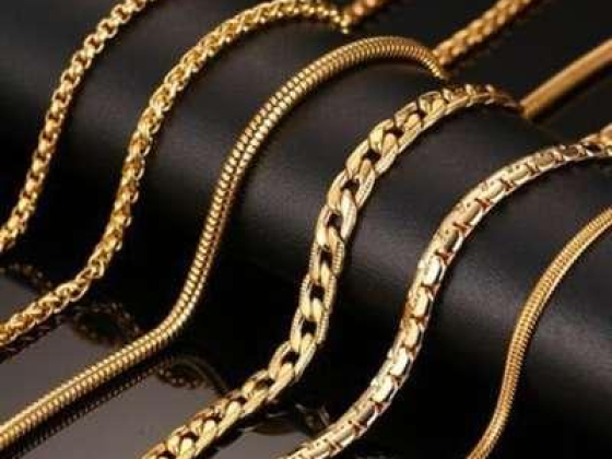 Kanak House Bullion Trading
