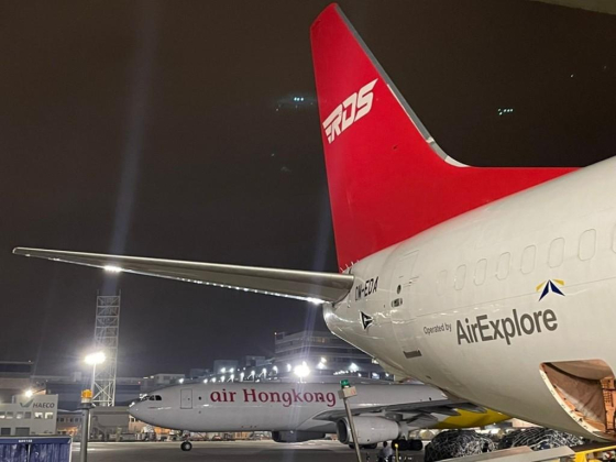 Rds Cargo Group