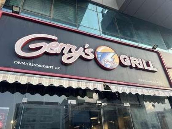 Gerry"s Grill (caviar Restaurants)