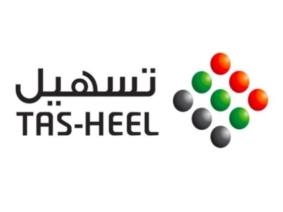 Tas-heel