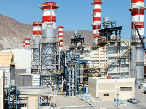 Mis Chemical Industries