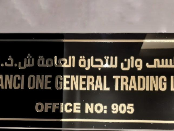 Sabanci One General Trading