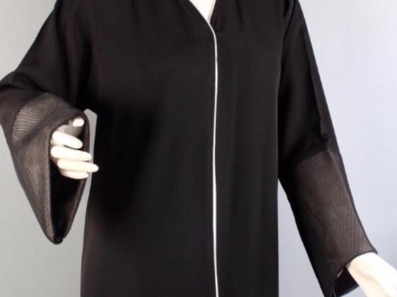 Al Helwah ​abaya Shop